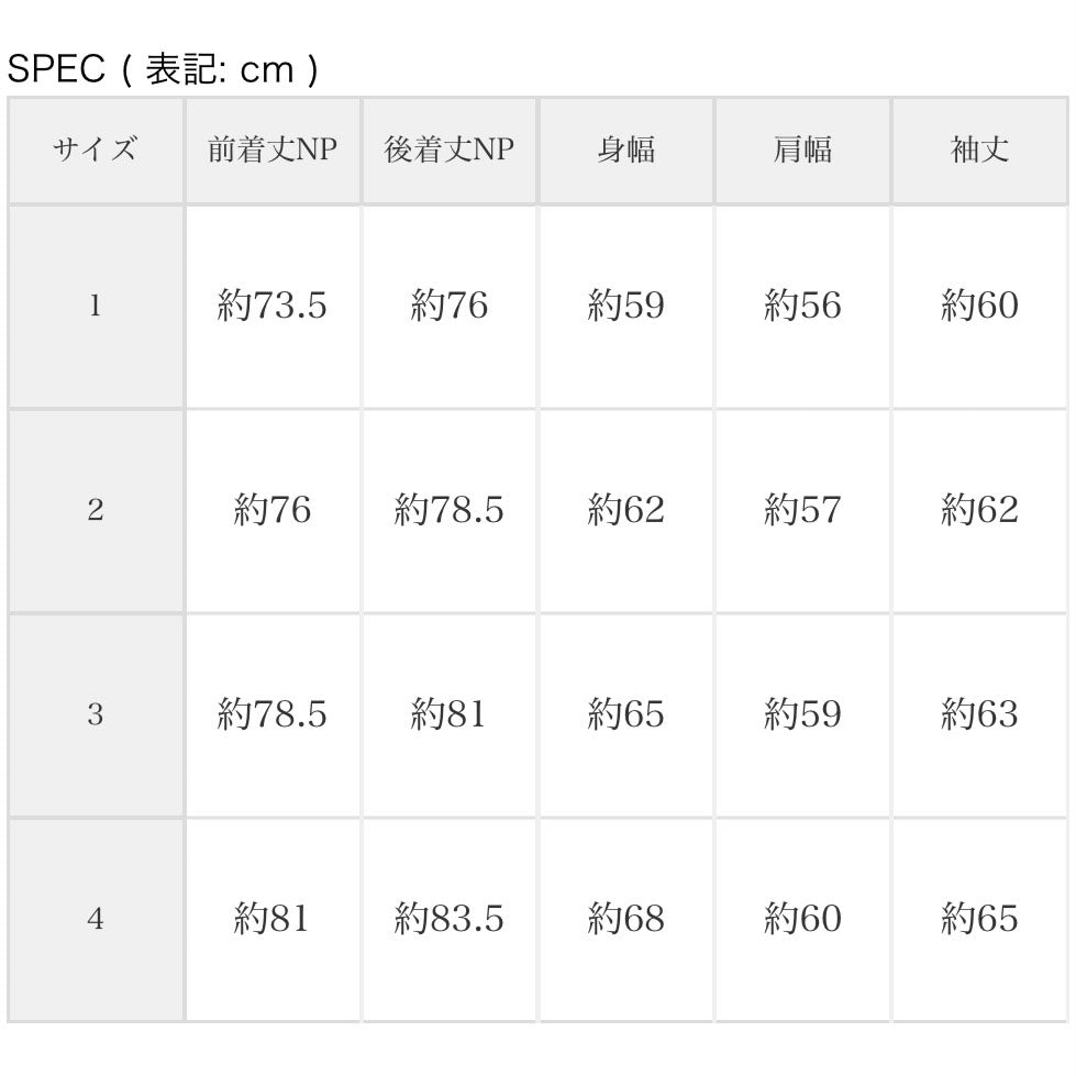 【GOOPiMADE】“G_model-01“ 3D L/S Pocket Tee L-GRAY