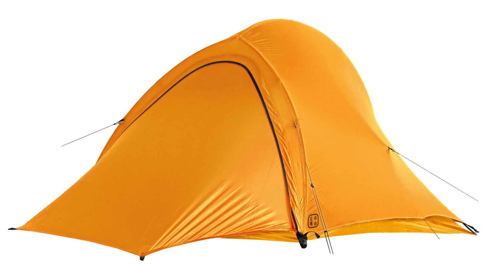 自由之魂pangolin2.0 パンゴリン2.0 本日限定値下げ 自由之魂pangolin2.0 パンゴリン2.0 本日限定値下げ