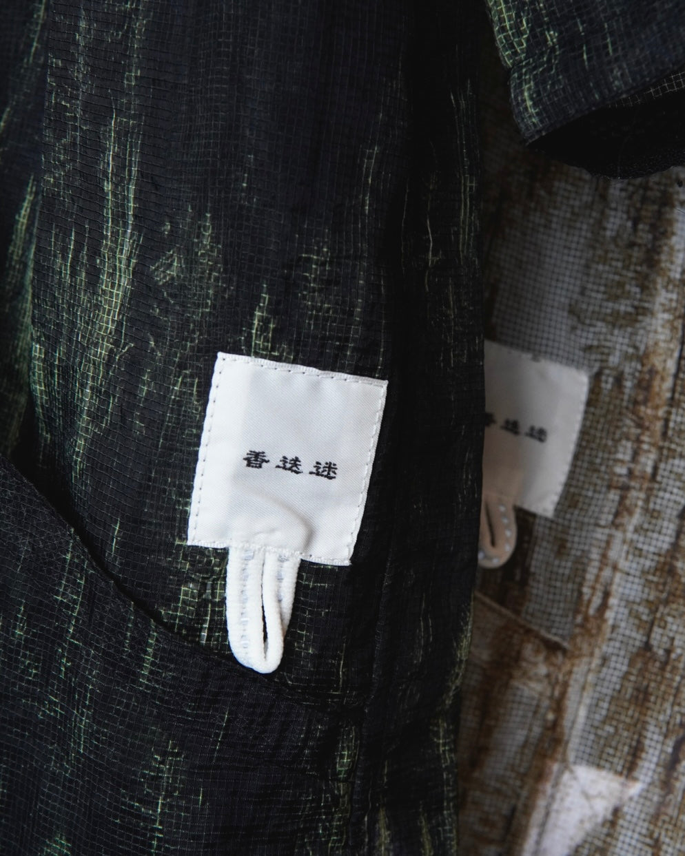 迷迭香 / MESH H/S SHIRT
