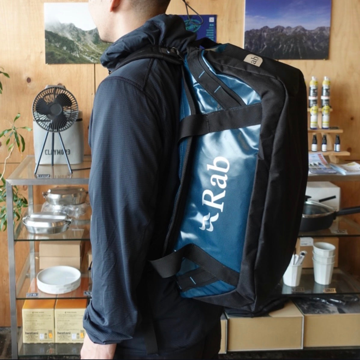 Rab / Expedition Kitbag II 30