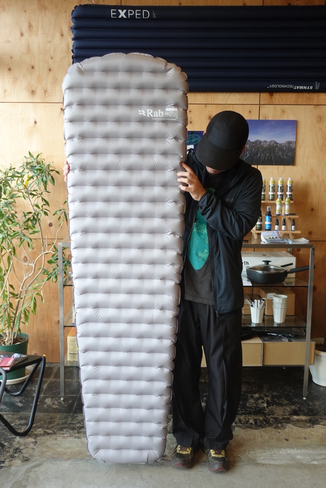 Rab / Ultrasphere 1.5 Sleep Mat