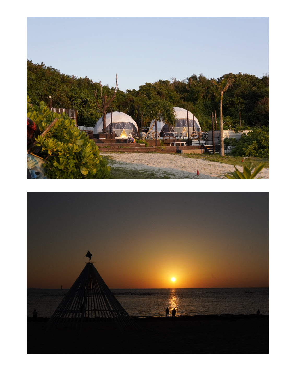 NARRATIVE 4th ANNIVERSARY CAMPING PARTY