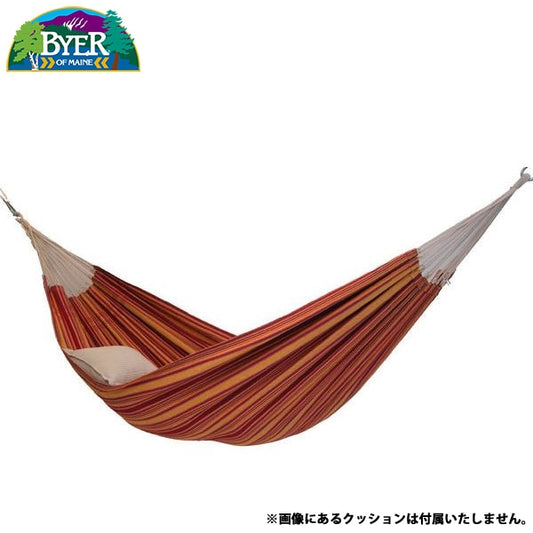 Byer of Maine Barbados hammock [バイヤーオブメイン バルバドスハンモック]